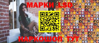 кокаин VHQ Нальчик