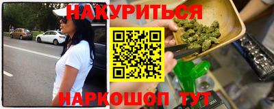 мяу мяу мука Нарткала