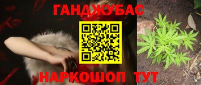 кокаин VHQ Нальчик