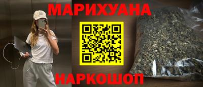 кокаин VHQ Нальчик