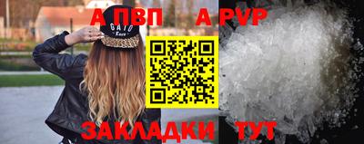 мяу мяу мука Нарткала