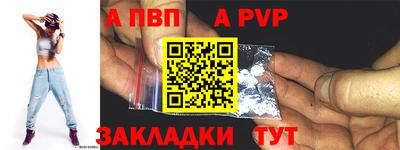 кокаин VHQ Нальчик