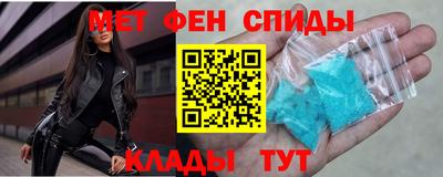 мяу мяу мука Нарткала