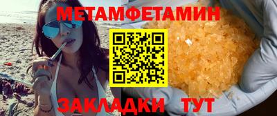 кокаин VHQ Нальчик