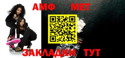 кокаин VHQ Нальчик