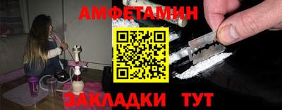 мяу мяу мука Нарткала