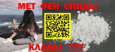 мяу мяу мука Нарткала
