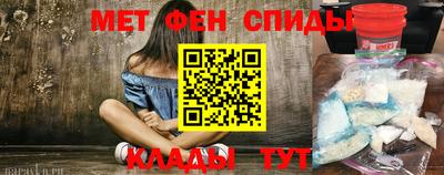кокаин VHQ Нальчик