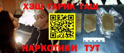 кокаин VHQ Нальчик
