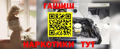кокаин VHQ Нальчик