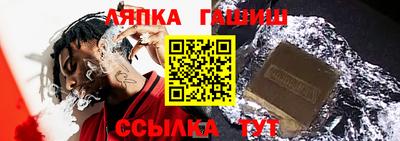 мяу мяу мука Нарткала