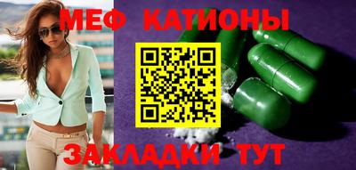 кокаин VHQ Нальчик